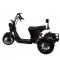 Электроскутер IKINGI M7 PRO Trike